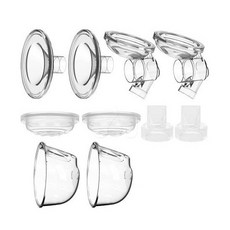 YOUHA 優合 雙邊穿戴式隱形吸乳器專用配件組 - 24mm喇叭罩, 1組