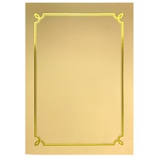 燙金獎狀紙 豬尾巴紋 A4, 1個, 黃色, 100個