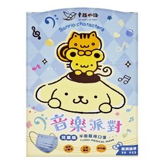 明基健康生活 幸福物語 音樂派對 兒童平面醫用口罩, 藍調旋律, 30片, 1盒