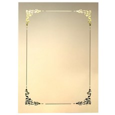 燙金藤蔓獎狀紙 A4, 1個, 黃色, 100個