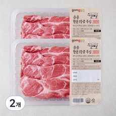 곰곰 한돈 1등급 목심 (냉장), 800g, 2개
