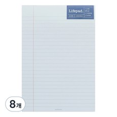 PAPERIAN 니어앤디어 A5筆記本, 60張, 線條藍, 8個