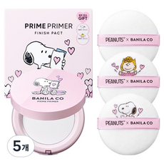 BANILA CO 芭妮蘭 史努比版Prime Primer持妝粉餅 12g+粉撲 2入組, 5個, 透明