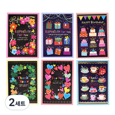 MAUMDAMA BLACKPINK 生日快樂多用途卡片 6款組合, 混合顏色, 2套