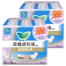 Laurier 蕾妮亞 台灣公司貨 零觸感特薄羽感衛生棉 超長夜用型, 35cm, 15片, 2組