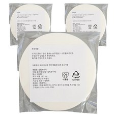 Draw Life 外帶用圓形封口紙, 13.5cm, 300張, 3包