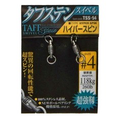 OWNER雙培林大物轉環 100%不鏽鋼材質, 1組, 1組