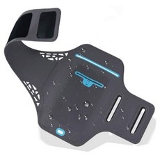 암밴드 런닝 휴대폰 케이스