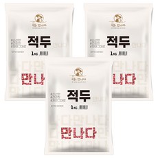 곡물을 만나다 적두, 1kg, 3개