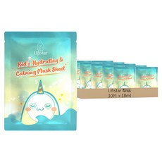 Lifistar 梨茲 兒童保濕鎮靜面膜, 1入, 10片