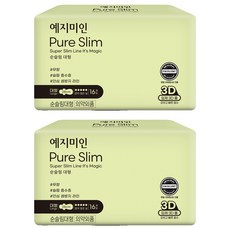 YEJIMIIN 玥之美人 輕薄蝶翼衛生棉, 16片, 2包