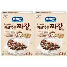 아이얌 우리아이 바로 먹는 소스, 짜장, 160g, 2개, 160ml
