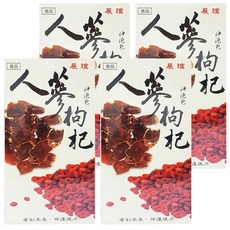 展瑄 人蔘枸杞茶, 純天然植物成分 養氣補血 恢復活力 暖心又紓壓 沖泡包, 4.5g, 30包, 4盒