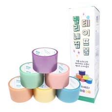 珍珠膠帶球6件套6cm, 1套, 混色