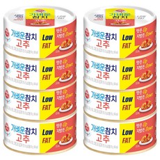 오뚜기 가벼운참치 고추, 135g, 8개