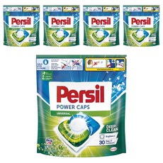 Persil 寶瀅 三合一洗衣膠囊強效補充包, 29顆, 5袋