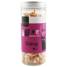 PARMIR 帕米爾 極鮮凍乾 蝦仁, 100%原型肉製成, 無任何人工添加物, 冷凍乾燥技術製作, 台灣製造, 25g, 1罐