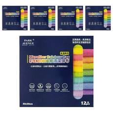 Cotton Field 棉花田傢飾 彩虹超細纖維清潔抹布 12入/盒, 30 x 30cm, 30 x 30xm, 5盒