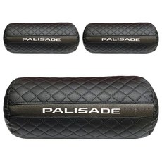 팰리세이드 센터 가로로고 목쿠션, 3개