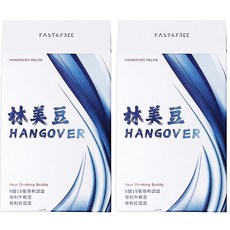 FF 林美豆 薑黃牛樟芝膠囊 專利紅薑黃萃取物、B3菸鹼醯胺、刺五加萃取物, 10顆, 500mg, 2盒