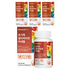 내츄럴플러스 온가족 멀티비타민 미네랄, 90정, 4개