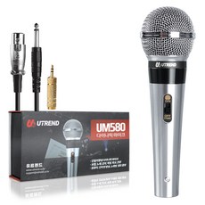 UTREND 動圈式有線麥克風 + 連接線 + 3.5轉接頭, UM580