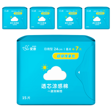 icon 愛康 透芯涼感衛生棉 棉柔表層, 日用型(24cm), 15片, 5包