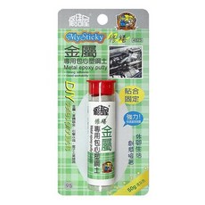 修繕屋 國森 金屬專用包心塑鋼土 4823, 1個