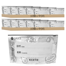 SP SAUCE 戶外專用三層構造鋁箔抗菌保鮮袋 中(M) 2盒, 10個