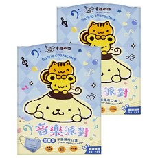 明基健康生活 幸福物語 音樂派對 兒童平面醫用口罩, 藍調旋律, 30片, 2盒