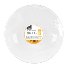 Life smile 可重複使用塑膠盤 20入, 1個