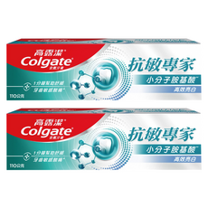 Colgate 高露潔 抗敏專家牙膏 美白, 110g, 2條