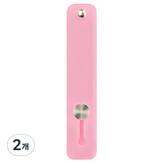 파스텔톤 접착형 휴대폰 핑거 스트랩, 핑크, 2개