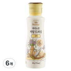마이노멀 저당 시저 드레싱, 240g, 6개