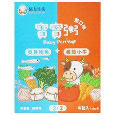 飯友 雙口味寶寶粥 貝貝吻魚 + 番茄小牛, 600g, 1盒