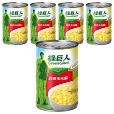 Green Giant 綠巨人 珍珠玉米醬, 425g, 5罐