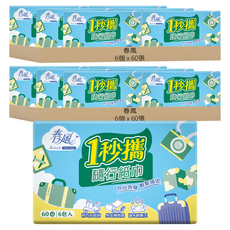 春風 一秒攜隨行紙巾 60張, 6個裝, 2組
