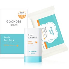 GOONGBE 宫中秘策 溫和防曬清潔濕紙巾 10抽+防曬棒 19g SPF50+ PA++++, 1組