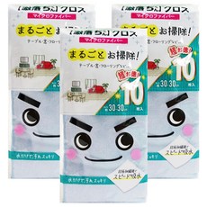 LEC 激落免洗劑清潔巾 乾濕兩用 極細纖維 快速拭淨, 30 x 30cm, 3包