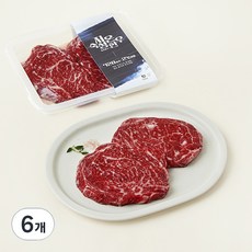 저온숙성한우 1++(7) 등심 구이용 (냉장), 200g, 6개