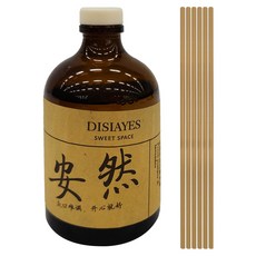 DISIAYES 治癒系列 精油擴香瓶 + 6個擴香木棒, 1組, 100ml, 安寧 安然