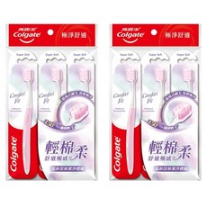 Colgate 高露潔 Comfort Fit牙刷 顏色隨機, 3支, 2包