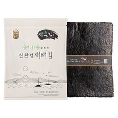 순수해작 유기인증을 받은 친환경 재래김 100p, 235g, 1개