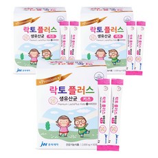jw pharmaceutical 孩童乳酸菌粉包 50包入, 100g, 3盒