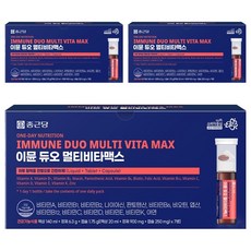 종근당 이뮨 듀오 멀티비타맥스, 7회분, 3개