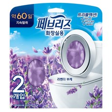 febreze 風倍清 放置型廁所用薰衣草花束香 正裝, 12.6ml, 1個