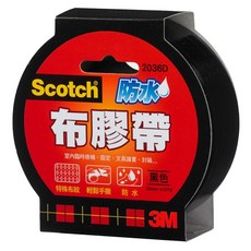 3M Scotch 防水布膠帶 黑色 輕鬆手撕 室內臨時修補固定 文具護書, 1個