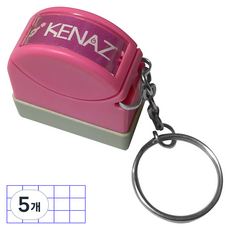 KENAZ 鑰匙圈型烏克麗麗印章 樂譜和絃印章 KCS5U 粉紅色