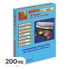 FILMBANK UBIGEO A-TECH塗層膜 100mic A3, 200個