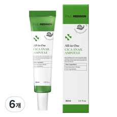 폴메디슨 올인원 시카 달팽이 앰플, 6개, 30ml